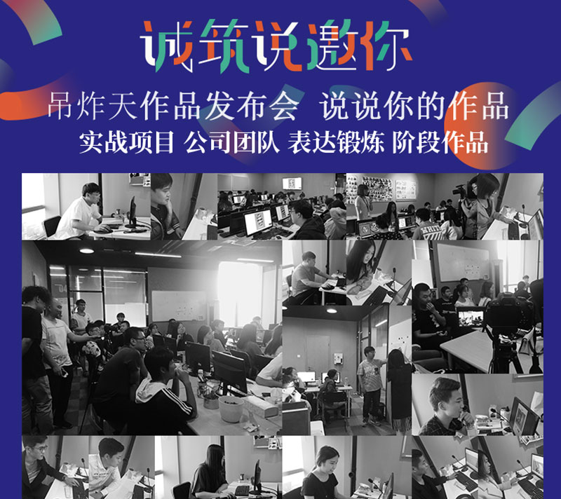 0基础跨专业转型设计师，私活怎么接？