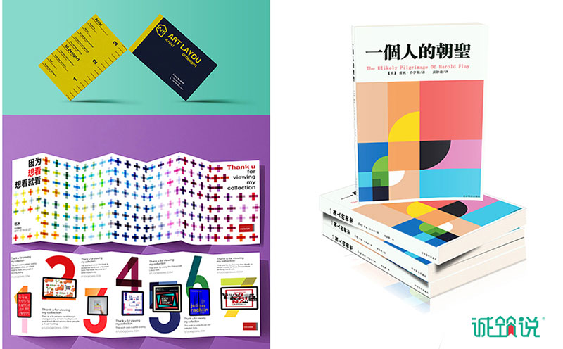创意广告.jpg
