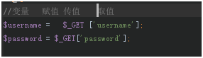 原生PHP的一条龙操作之从前端到数据库