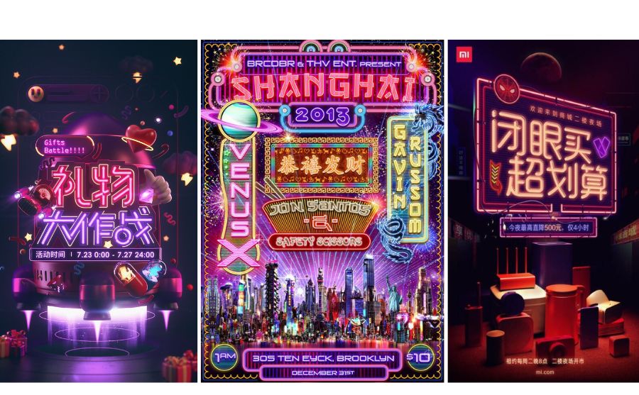 视觉的边界:7种热门海报风格全解析|平面UI培训 视觉的边界:7种热门海报风格全解析|平面UI培训