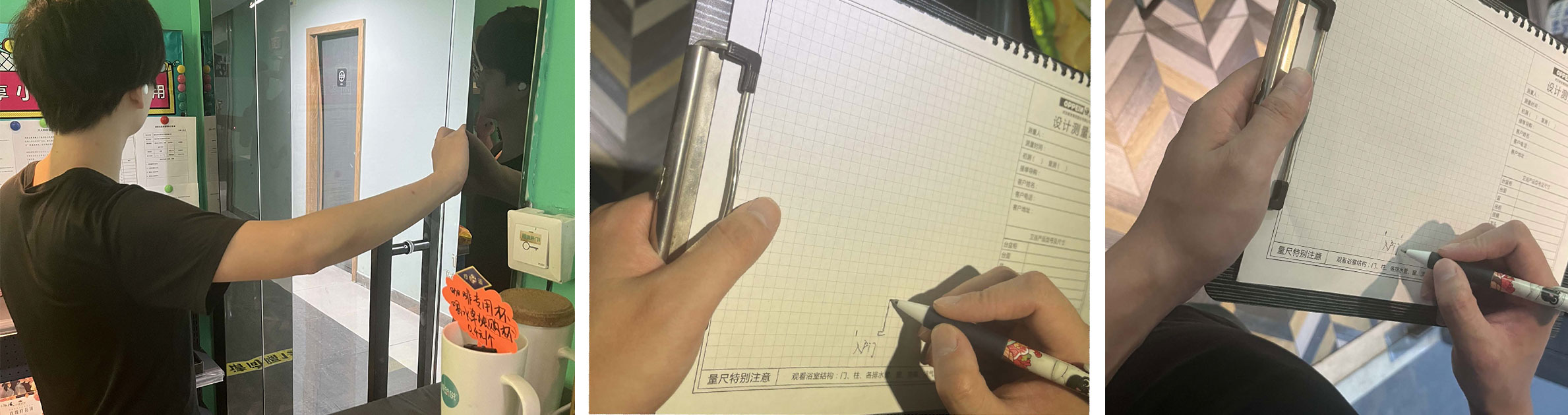 量房是什么?量房所需注意哪些事项|室内培训 量房是什么?量房所需注意哪些事项|室内培训