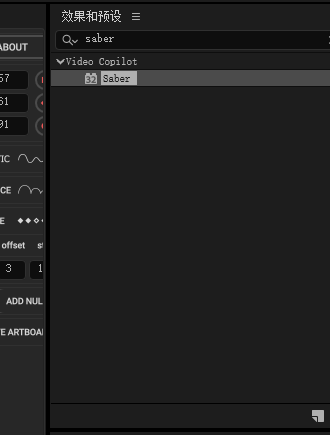 用AE制作三维文字出现效果|天津影视后期培训 用AE制作三维文字出现效果|天津影视后期培训