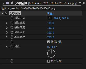 用AE制作三维文字出现效果|天津影视后期培训 用AE制作三维文字出现效果|天津影视后期培训