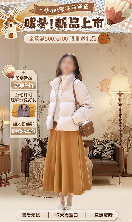 一场直播怎么做?新手主播必看流程|天津直播培训 一场直播怎么做?新手主播必看流程|天津直播培训