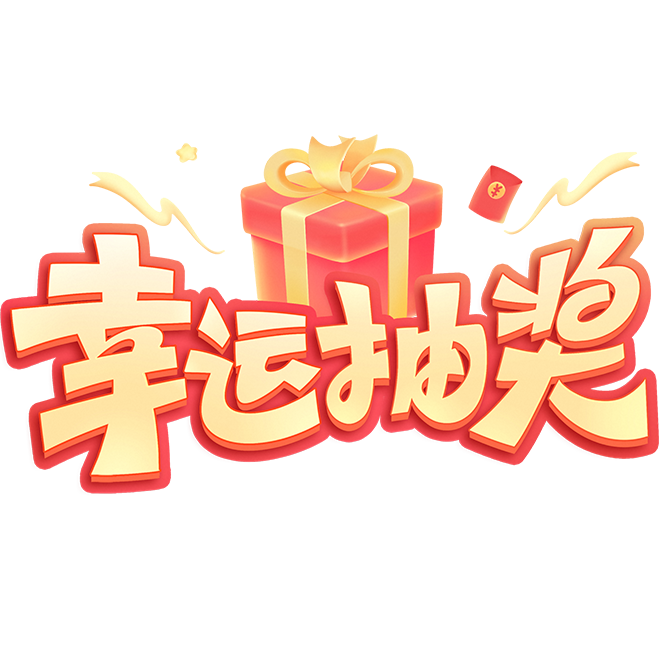 一场直播怎么做?新手主播必看流程|天津直播培训 一场直播怎么做?新手主播必看流程|天津直播培训