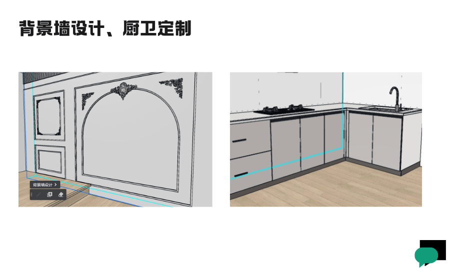 想学室内设计，先搞清楚该学 3ds Max 还是酷家乐