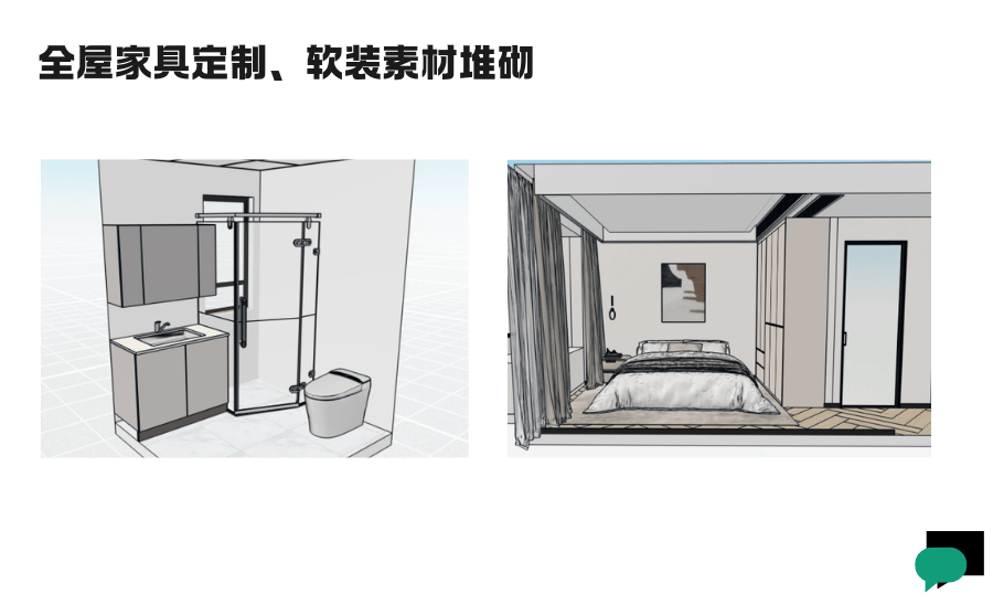 想学室内设计，先搞清楚该学 3ds Max 还是酷家乐