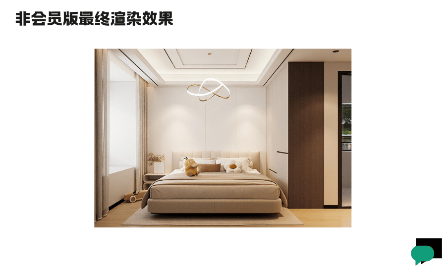想学室内设计，先搞清楚该学 3ds Max 还是酷家乐