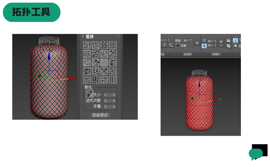 想学室内设计，先搞清楚该学 3ds Max 还是酷家乐