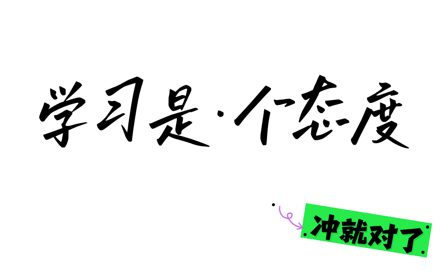 想学室内设计，先搞清楚该学 3ds Max 还是酷家乐