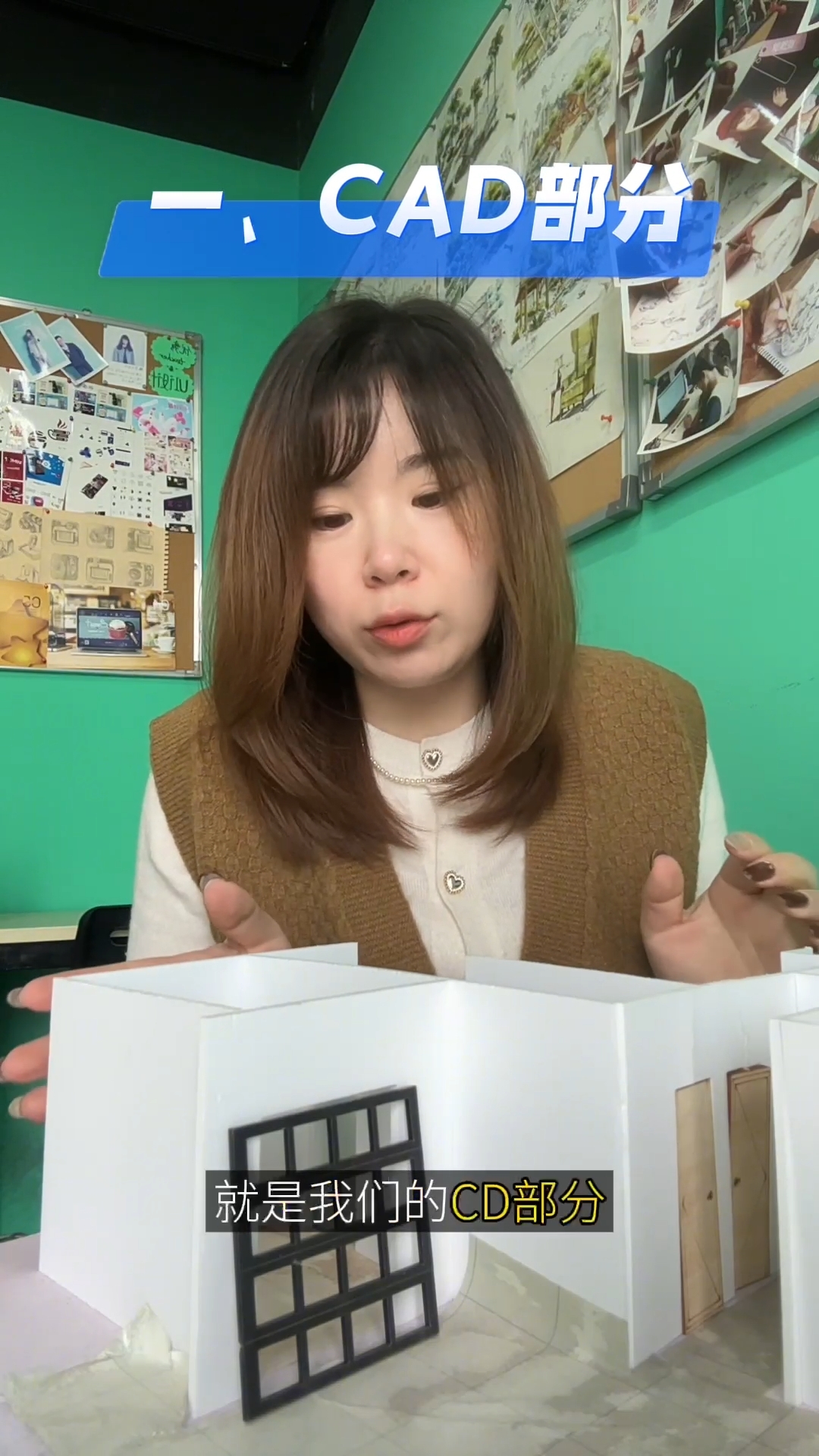 别乱学软件！室内设计真正有用的5个方向