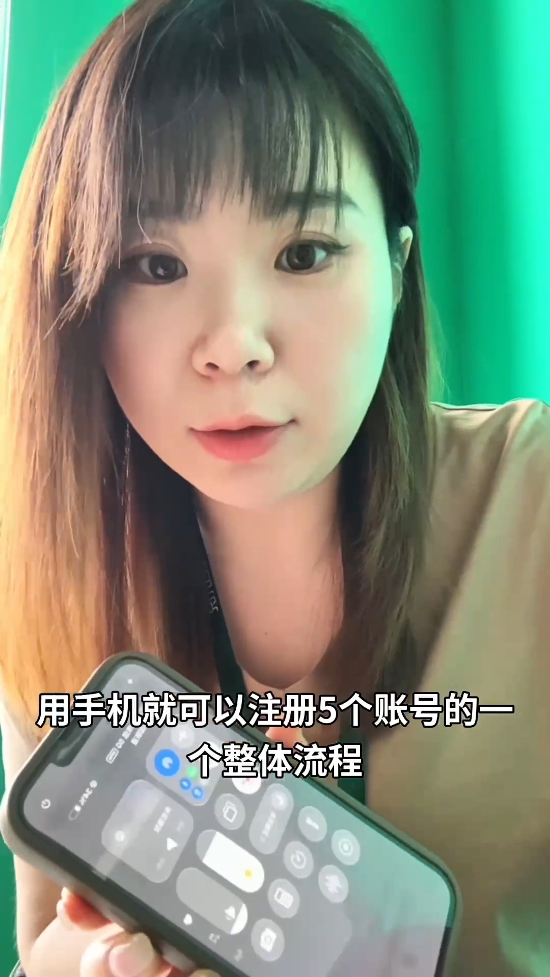 玩转ChatGPT｜天津诚筑说ai培训机构
